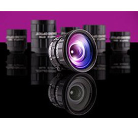 Compact Fixed Focal Length Lenses Dealer India